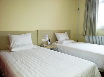 Hanting Hotel Pequim Exterior foto