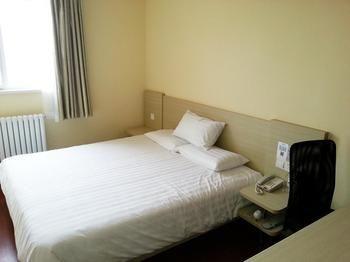 Hanting Hotel Pequim Exterior foto