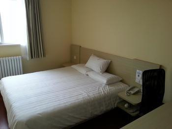 Hanting Hotel Pequim Exterior foto